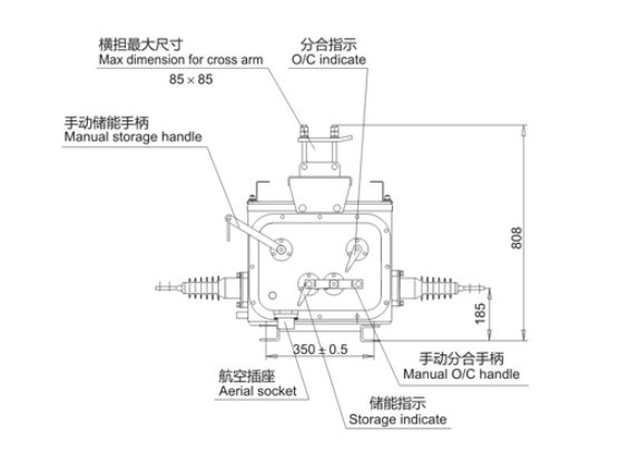 ZW20-12 Vacuum Circuit Breaker.png